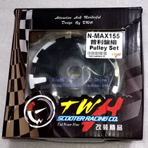 Taiwan TWH Nmax155 retrofit Pripan Yamaha nmax front disc