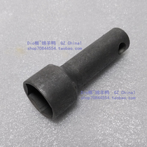 Two-stroke spark plug sleeve spark plug disassembly Dio50 Dio50 ZX50 Jog50 Jog90 Jog90