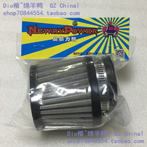 NP modified 48mm mushroom head Dio modified mushroom head PWK carburetor modified mushroom head High flow