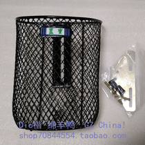 Taiwan side basket Scooter universal basket DIO basket JOG basket