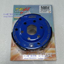 Taiwan TWH Dio50 clutch Premium clutch with a variety of bowl male (multi-choice)