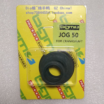 Taiwan BGM JOG50 JOG90 crankshaft oil seal Italy crankshaft oil seal external thread plus internal