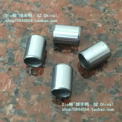 DIO50 Start cover fixed sleeve