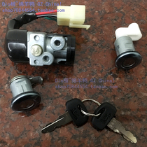 Taiwan electric door lock DIO18 electric door lock