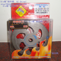 Taiwan machine monster DIO50 bowl male DIO50 modified bowl male