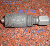 dio Magnetomotor puller jog Magnetomotor puller