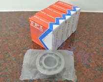 Taiwan TPI Dio50 crankshaft bearing Dio bearing TPI ten beads crankshaft bearing