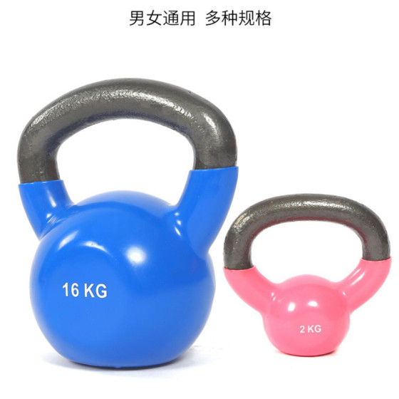 Solid Cast Iron Kettlebell for Women's Personal Training, Hip Lift Exercises, Painted Kettlebell, Plastic-Coated Dumbbell, Men's Fitness Equipment