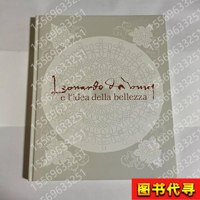轻奢与复古的邂逅：打造理想客厅的梦幻组合