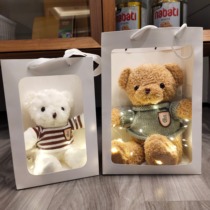 New Year Girls birthday gifts to girlfriend friends girlfriends Girlfriends Dolls Creative Practical Little Bear Walking Mood Festival Gifts