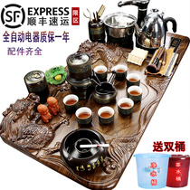 New Year send Dad public friends to lead the whole set of fully automatic Sheung Shui integrated kung fu tea table Valentines Day gift