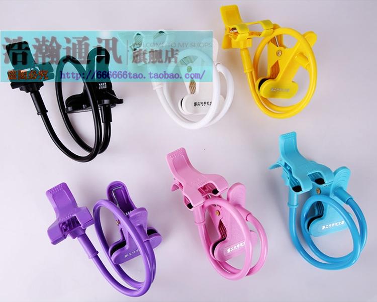 Support téléphone GSM - Ref 1367133 Image 7