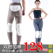 Womens cashmere pants Womens full wool pants Double-layer thickened warm pants Slim pure cashmere pants thin pants
