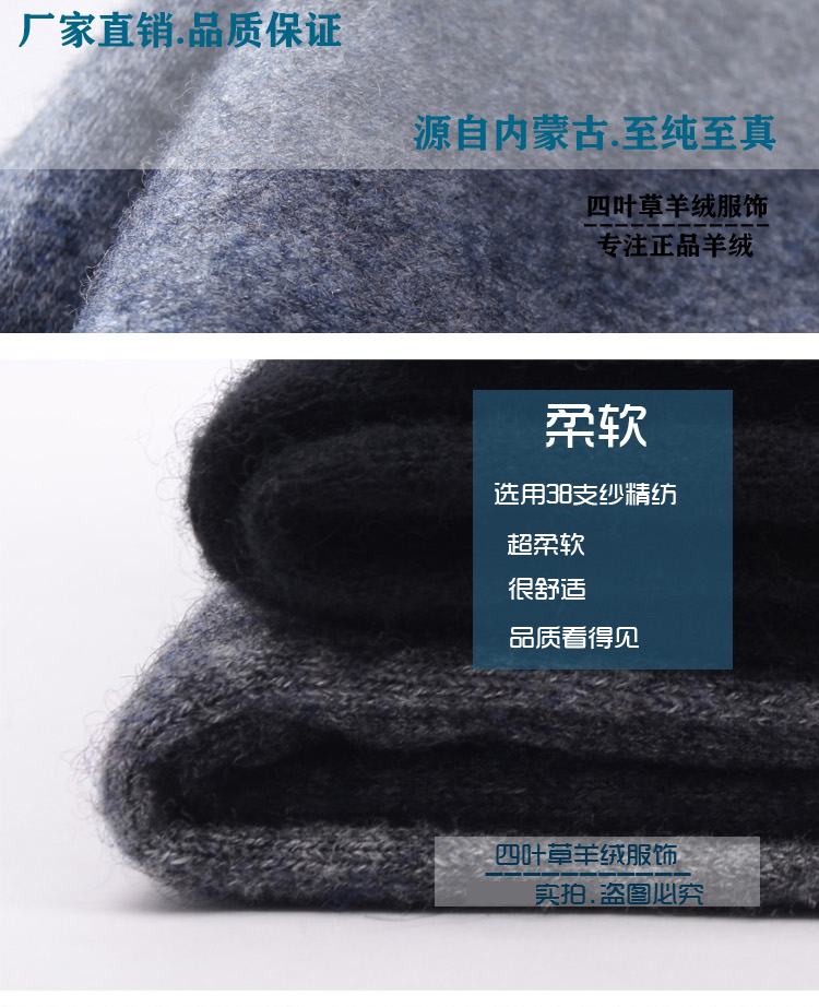 Cộng với phân bón XL quần cashmere nam và nữ eo cao quần len ấm quần dày liền mạch quần len trung niên dày mùa đông quần legging nữ cạp cao