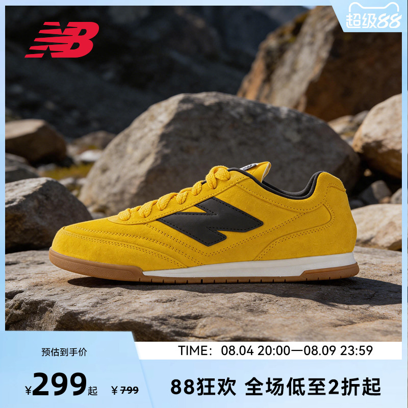 New Balance Nb Official Unisex Retro Low-Top Couple Style Sports and Casual Shoes Urc42Bc