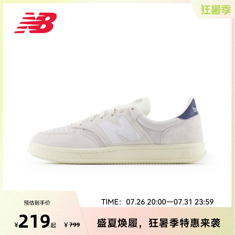 New Balance Nb Official Unisex Low-Top Retro Casual Sports Sneakers Ct500Nav New Balance Nb Official Unisex Low-Top Retro Casual Sports Sneakers Ct500Nav