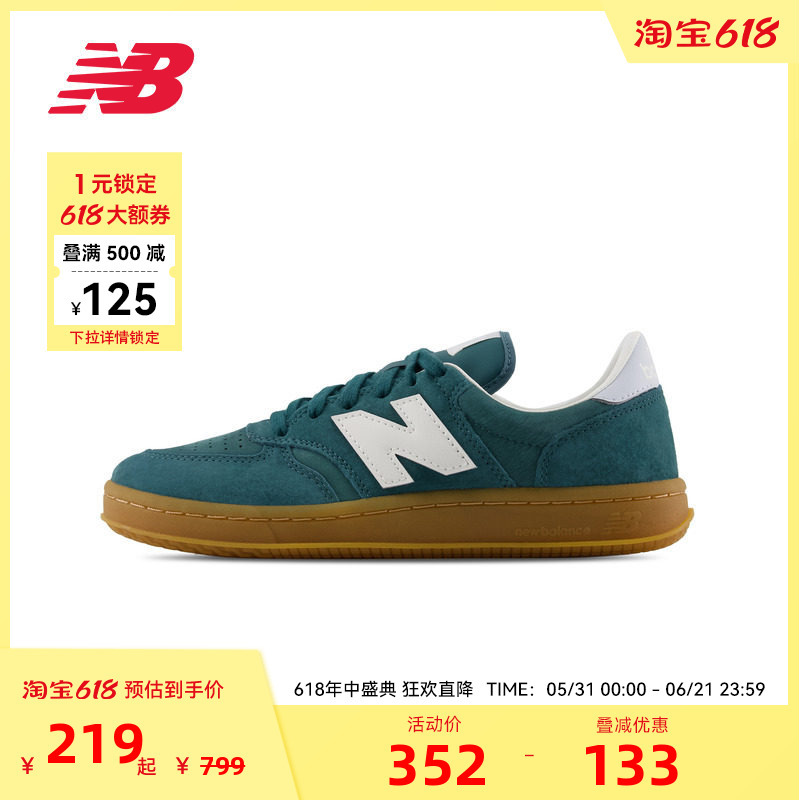 New Balance Nb Official Summer Men's and Women's Couple Style Retro Lightweight Versatile Thin-Soled Sneakers Ct500Ck