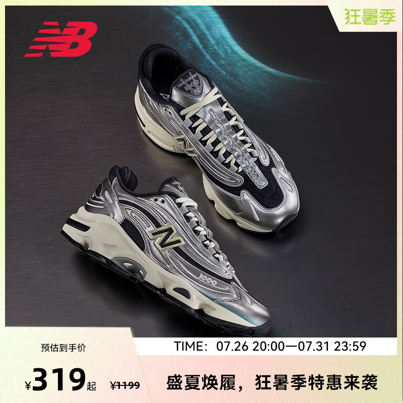 New Balance Nb Official Unisex Couple's Millennium Retro Casual Dad Shoes M1000Sl