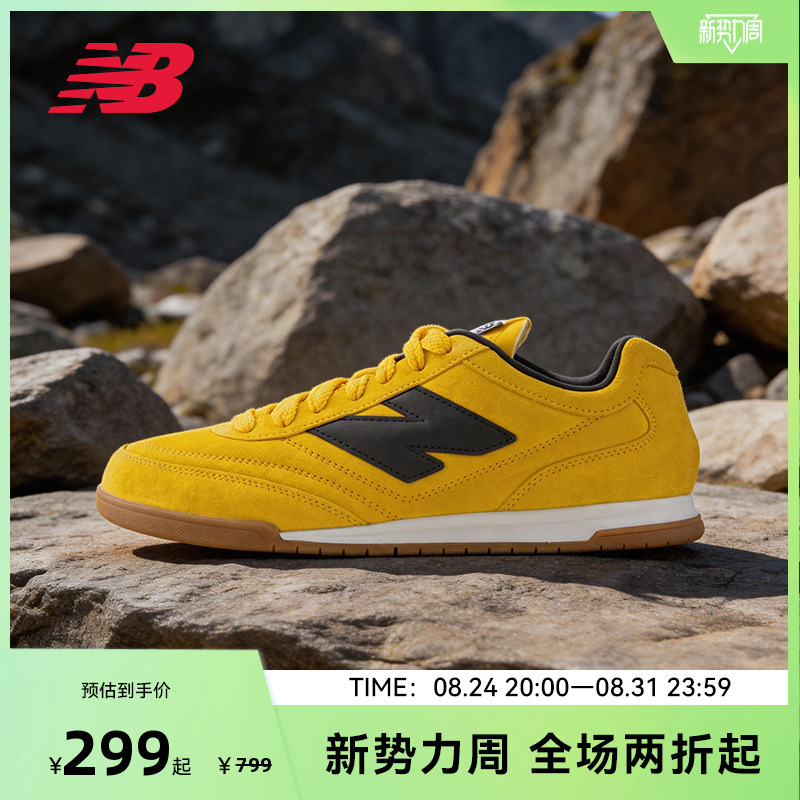 New Balance Nb Official Unisex Retro Low-Top Couple Style Sports and Casual Shoes Urc42Bc