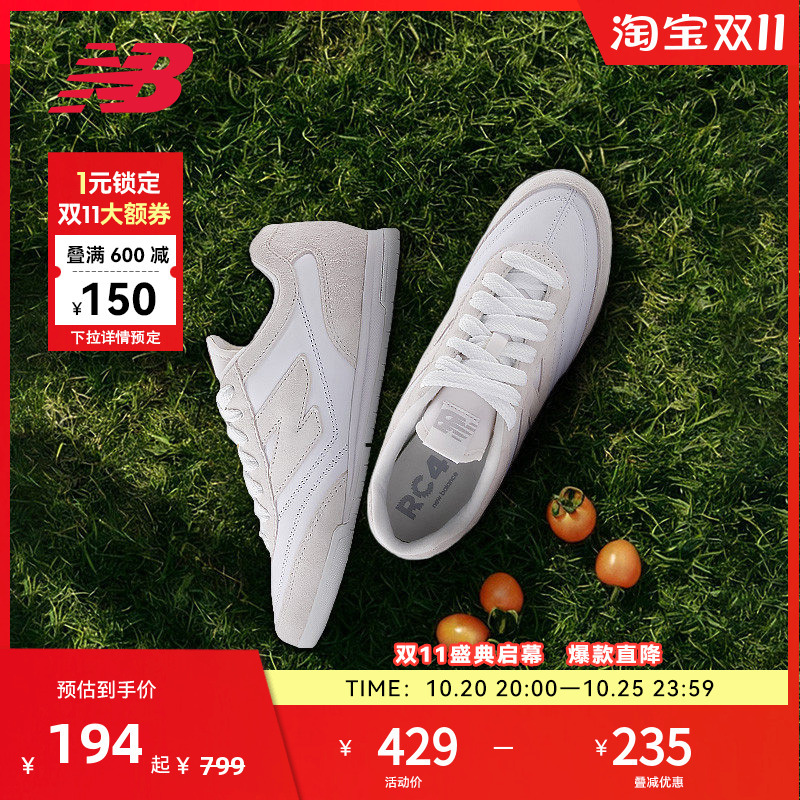 New Balance Nb Official Men's and Women's Retro Low-Top Versatile Classic Sneakers Sports Casual Shoes Urc42Cw New Balance Nb Official Men's and Women's Retro Low-Top Versatile Classic Sneakers Sports Casual Shoes Urc42Cw