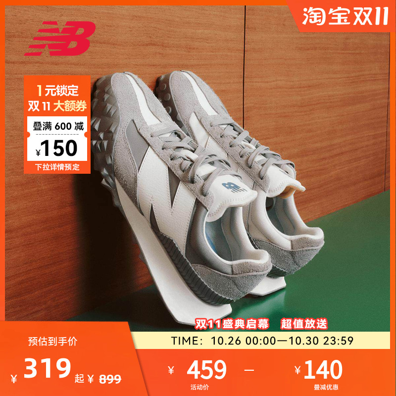 New Balance Nb Official Men's and Women's Retro Versatile Couple Sports Casual Shoes Uxc72Gg