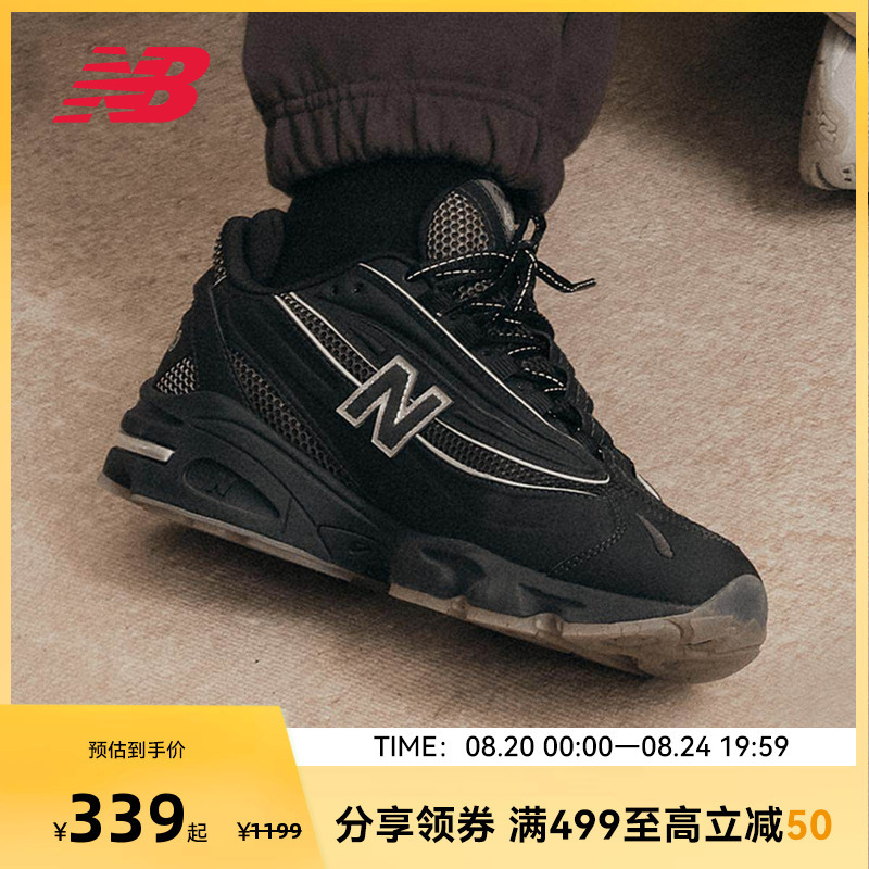 New Balance Nb Official Unisex Retro Sports Style Casual Shoes M1000Lny New Balance Nb Official Unisex Retro Sports Style Casual Shoes M1000Lny