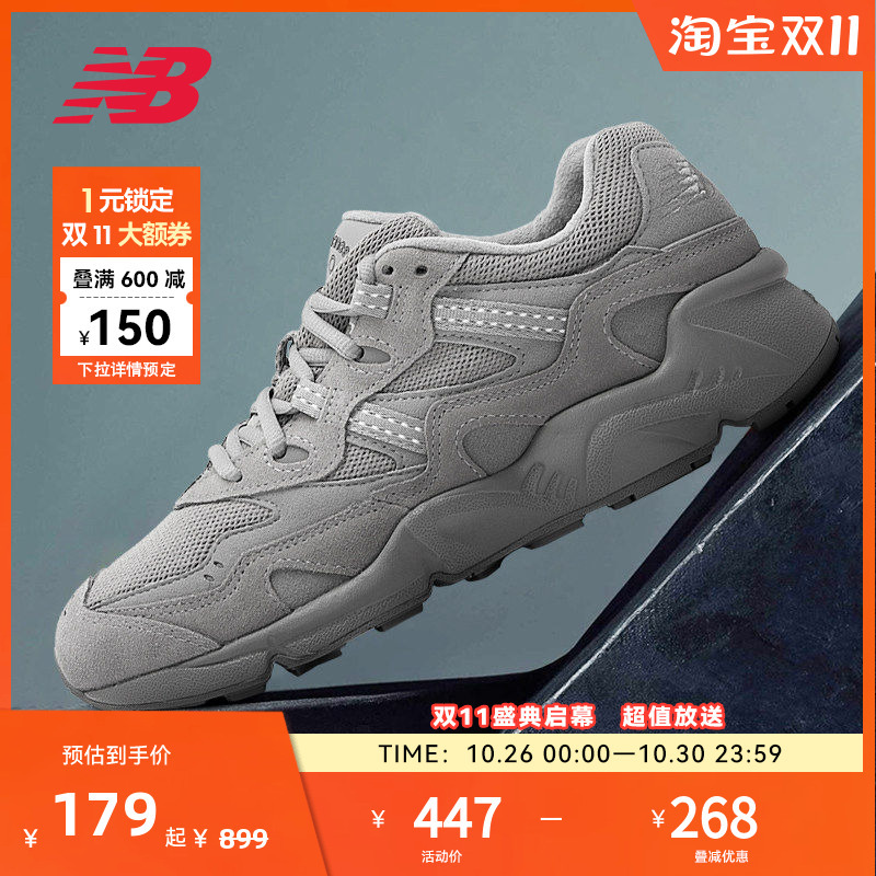 New Balance Nb Official Couple Style Trendy Classic Mid-Top Retro Classic Dad Shoes Ml850Cf New Balance Nb Official Couple Style Trendy Classic Mid-Top Retro Classic Dad Shoes Ml850Cf