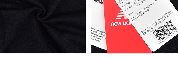 New Balance NB áo khoác nữ chính thức cộng với áo len nhung áo len thể thao mặc giản dị AWT83561 - Thể thao lông cừu / jumper áo đôi hoodie