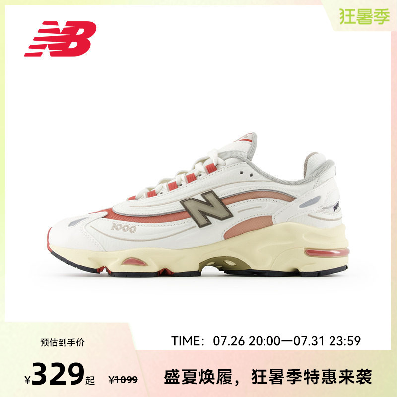 New Balance Nb Official Men's and Women's Off-White Casual Shoes, Comfortable Outdoor Dad Shoes M1000Cb