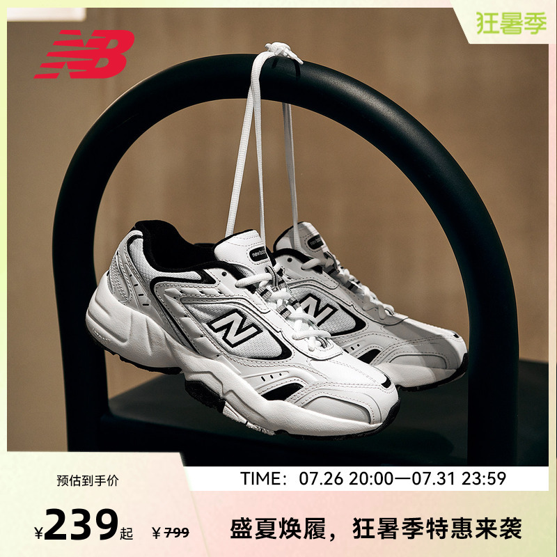 New Balance Nb Official Authentic Women's American Retro Trendy Sports Casual Dad Shoes Wx452Sb