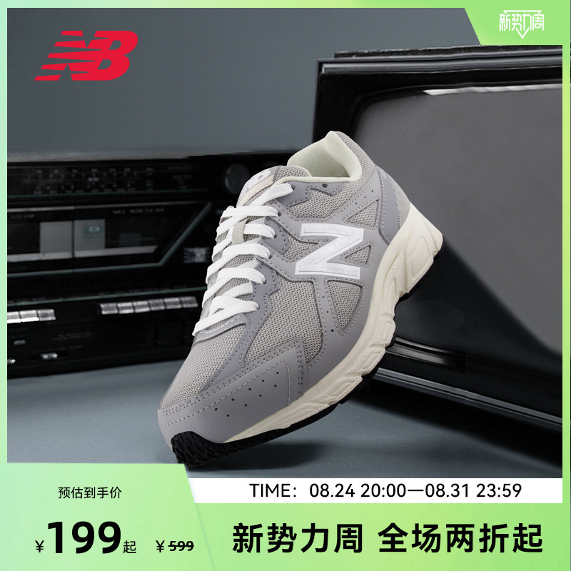 New Balance Nb Official Women's Gray All-Season Thick-Soled Height-Increasing Sports Casual Shoes W480Gg5
