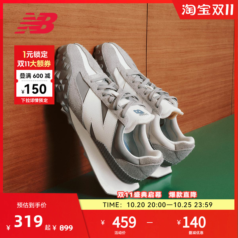 New Balance Nb Official Men's and Women's Retro Versatile Couple Sports Casual Shoes Uxc72Gg