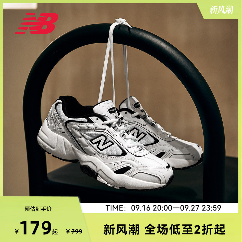 New Balance Nb Official Authentic Women's American Retro Trendy Sports Casual Dad Shoes Wx452Sb New Balance Nb Official Authentic Women's American Retro Trendy Sports Casual Dad Shoes Wx452Sb