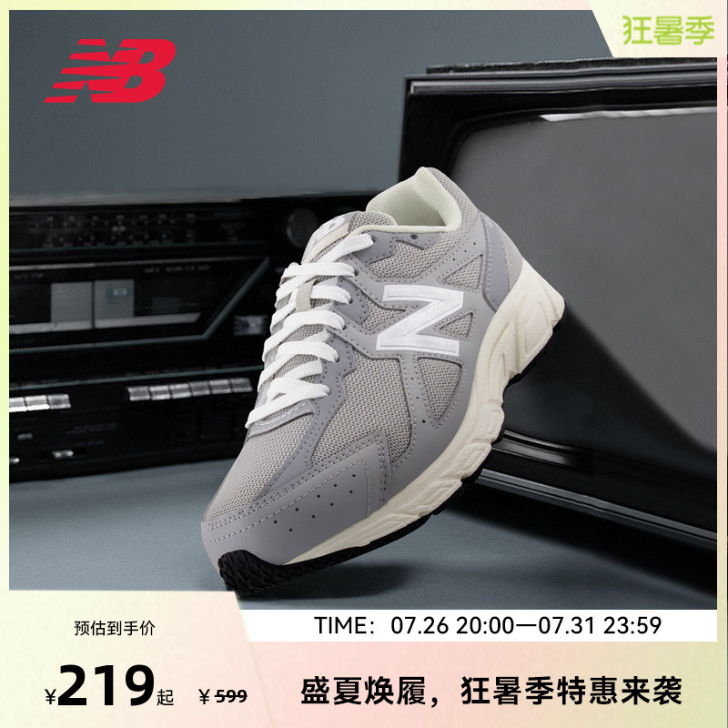 New Balance Nb Official Women's Gray All-Season Thick-Soled Height-Increasing Sports Casual Shoes W480Gg5