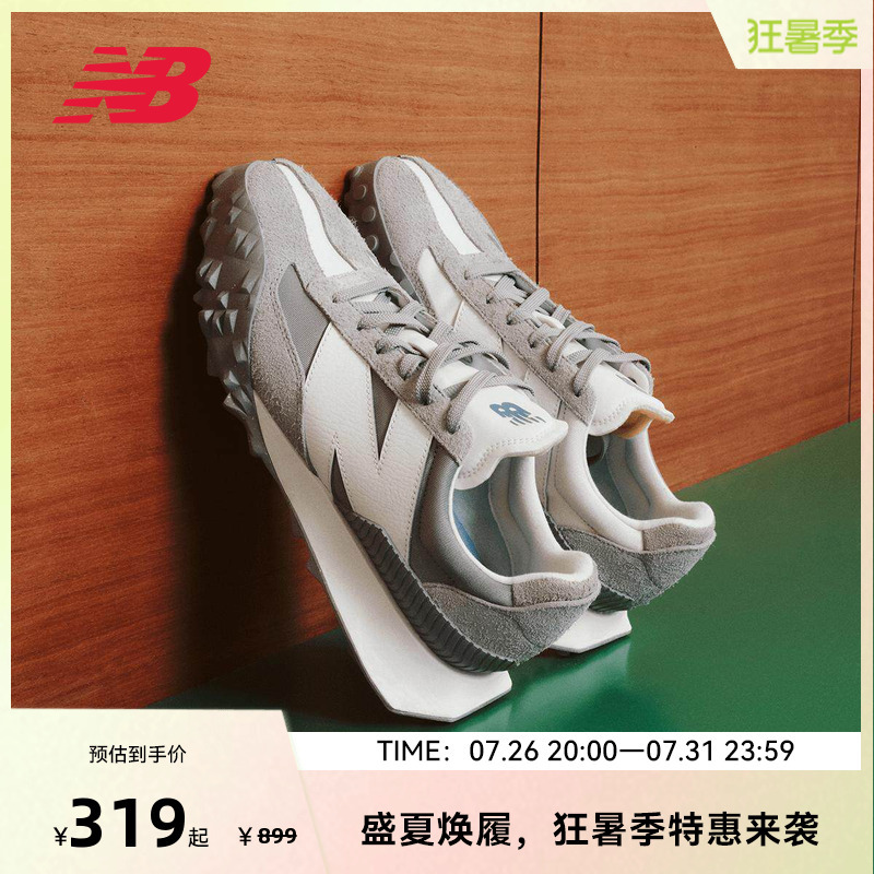 New Balance Nb Official Men's and Women's Retro Versatile Couple Sports Casual Shoes Uxc72Gg New Balance Nb Official Men's and Women's Retro Versatile Couple Sports Casual Shoes Uxc72Gg