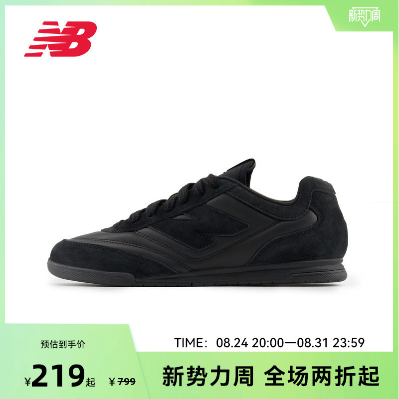 New Balance Nb Official Black Low-Top Sneakers for Men and Women, Casual Sports Shoes, Versatile Retro Urc42Ck