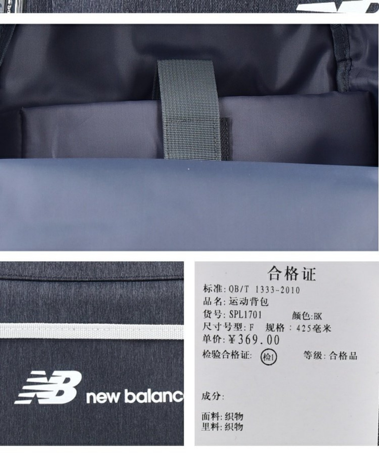 Ba lô mới / NB Túi nam / nữ Ba lô Retro Casual SPL1701BK balo du lịch