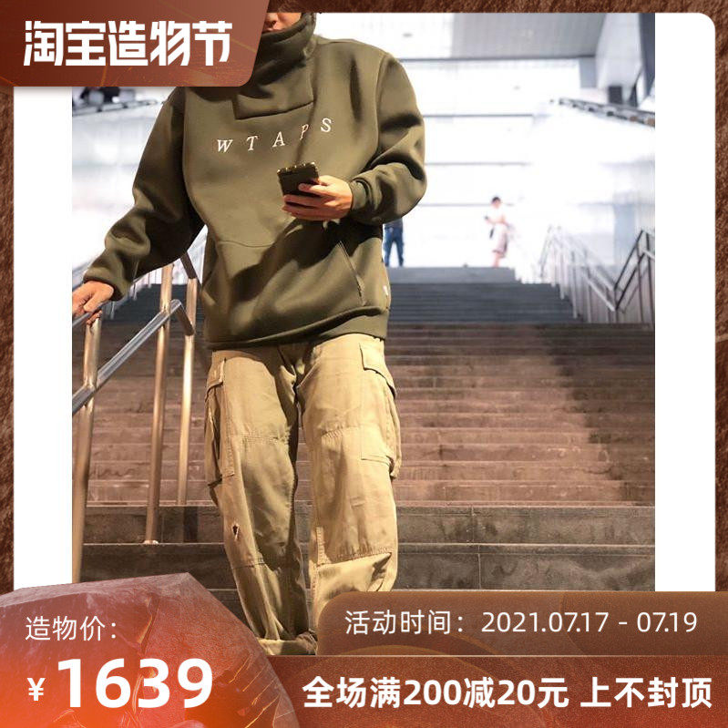 (GUOCANG)ONE TREE WTAPS ASTRO SWEATSHIRT POLY HOODED POCKET SWEATER 18SS