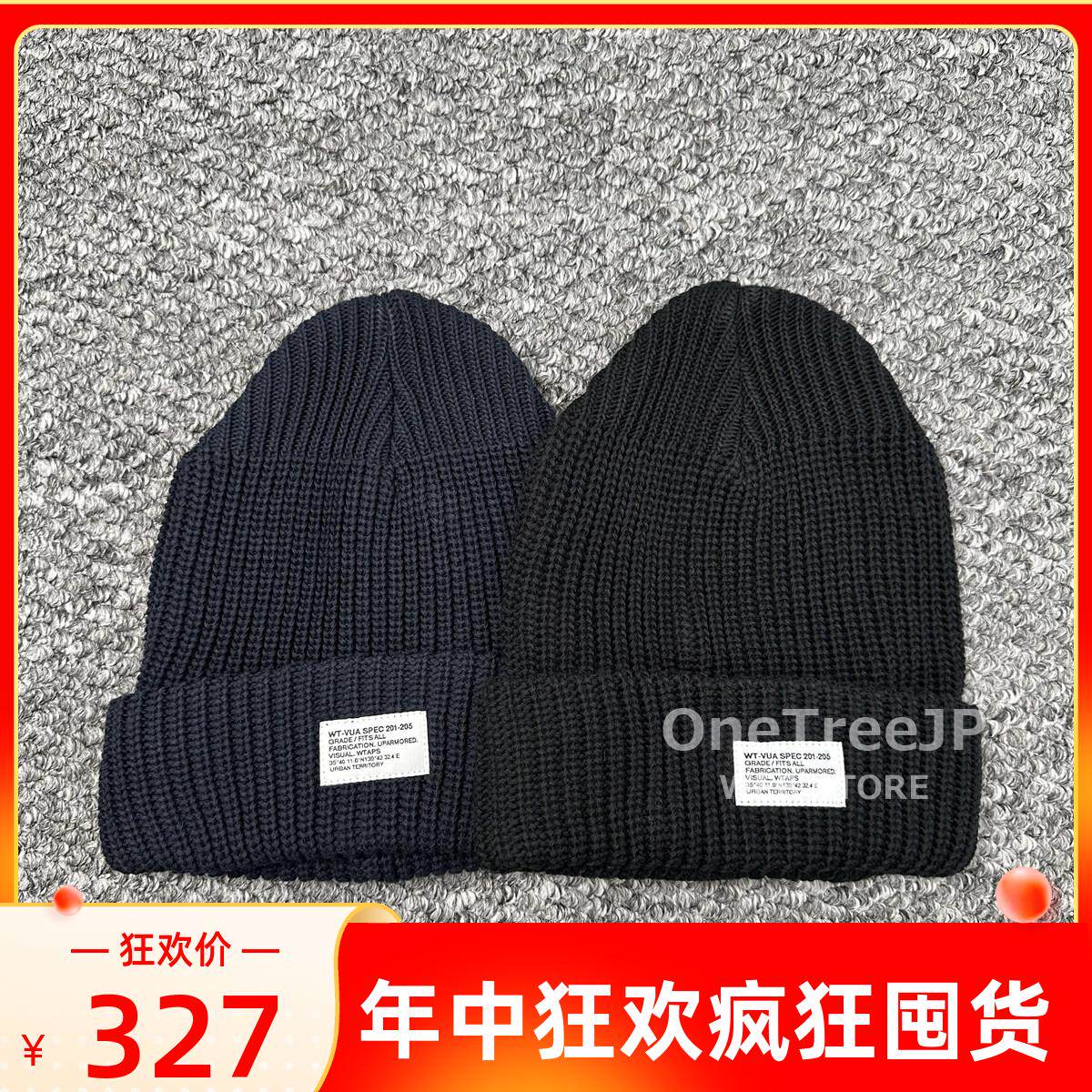 国仓WTAPS BEANIE 02/BEANIE/CTPL.COOLMAX 刺绣针织冷帽25SS评价- 淘宝网