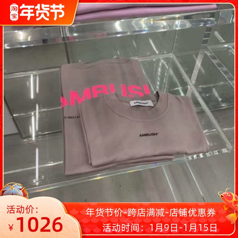 (Daily warehouse) AMBUSH XL LOGO T-SHIRT 19SS spring/summer classic T-SHIRT back LOGO 2 9
