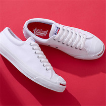 White atelier BY CONVERSE JACK PURCELL CLA RH OPENING LAUGH Canvas shoes