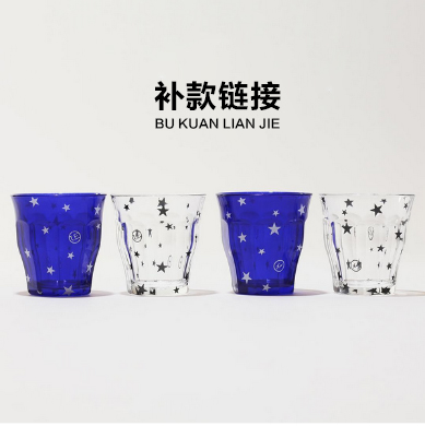 Japan Yishu supplement area lt to make up as much as possible to make up as much as possible to make up as much as possible to make up as much as possible to make up 