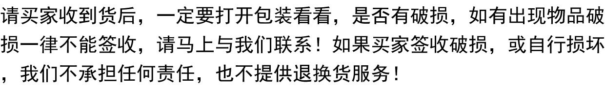 товар из китая 优质新毛客厅地毯 书房茶几卧室地毯 家居家用装饰地毯纯羊毛地毯 Feiyu