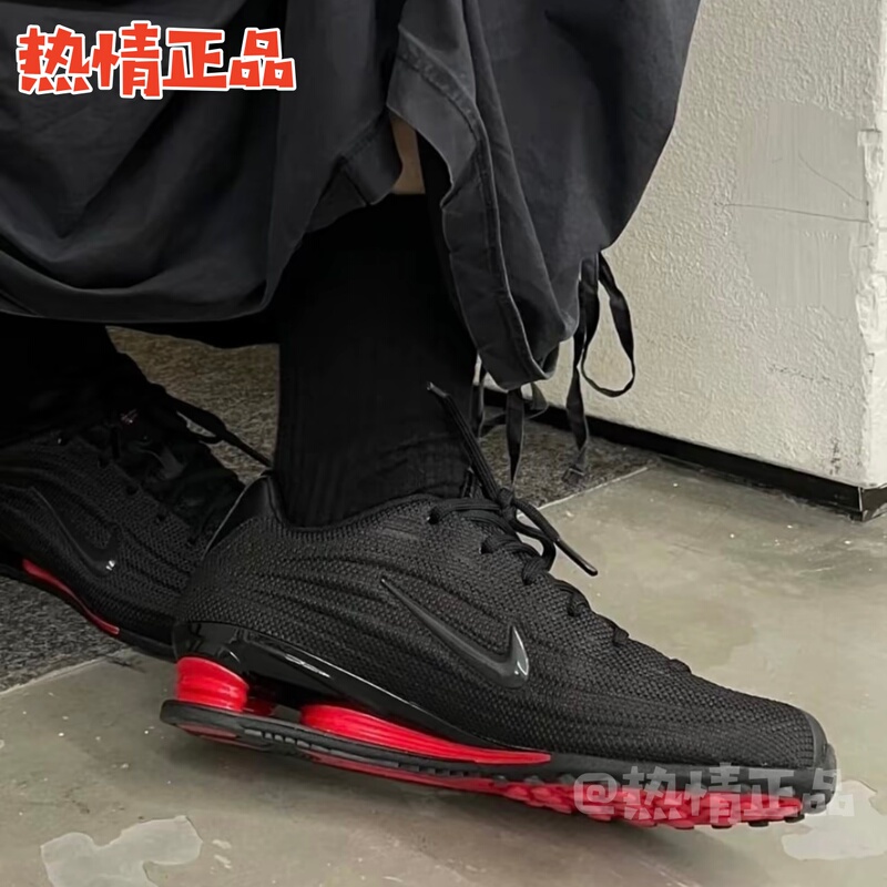 Nike Shox Z Hq7540-001 002 101 200 600 601 603 Iq3364 Air Column Shoes