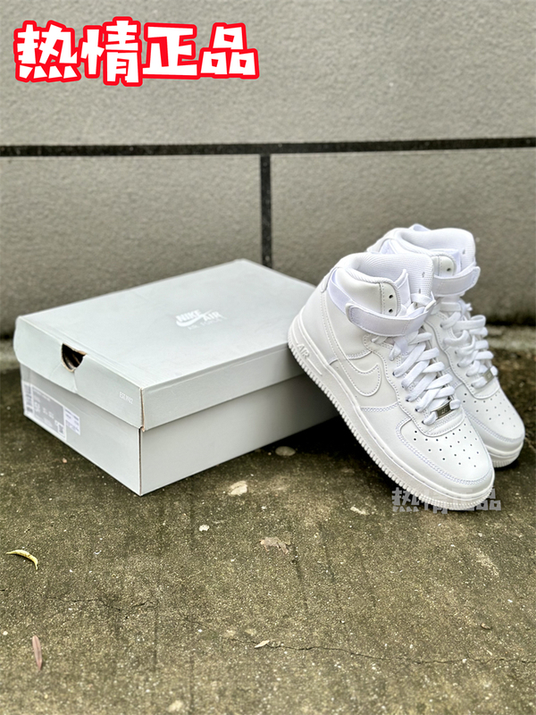 Nike Air Force 1 Cw2288 2289-001 111 Af1 Air Force One Men's and Women's Pure White Sneakers