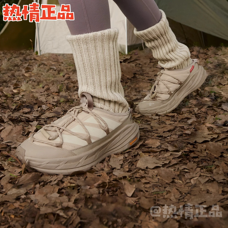 ADIDAS TERREX FREEHIKER LT MULE KH5329 5330 5331 5332 LA2102