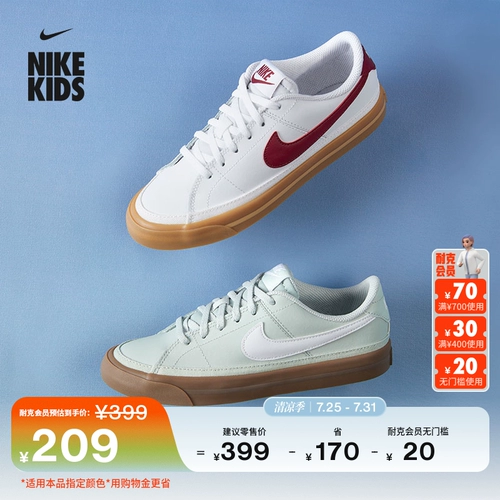 Nike Официальная детская спортивная обувь Nike для мальчиков и девочек COURT LEGACY, легкая спортивная обувь в стиле ретро DA5380