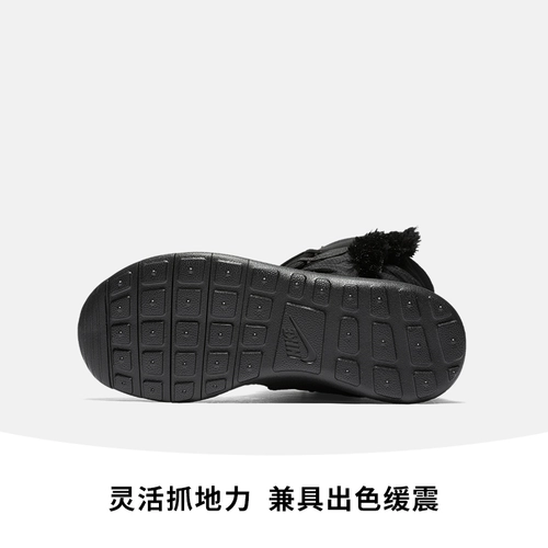 Nike, высокая комфортная спортивная обувь подходит для мужчин и женщин на липучке с амортизацией