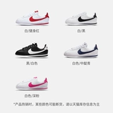 Nike, спортивная обувь подходит для мужчин и женщин с амортизацией, подходит для подростков