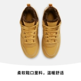 Nike Nike Официальный район Mid Wntr GS Big Big Sports Sports Spoorm